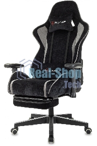 Кресло игровое Zombie Drift/F черный/серый, крестов. пластик, подст. для ног