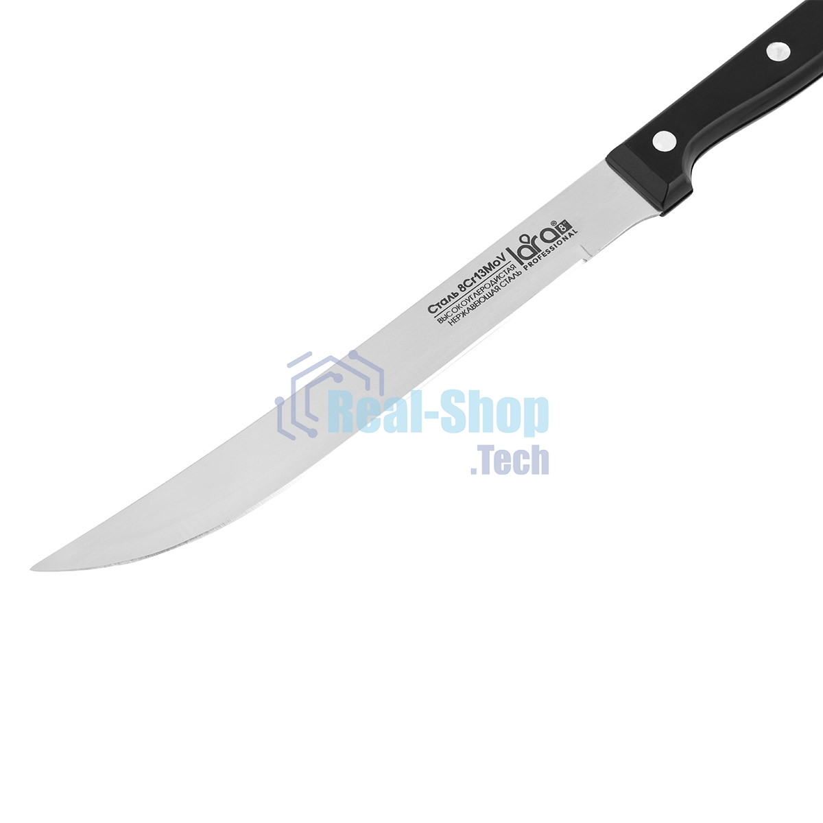 Набор ножей LARA LR05-53 7 предметов: ДЕРЕВЯННАЯ ПОДСТАВКА + 5 ножей + ножницы, нержавеющая сталь 2CR13