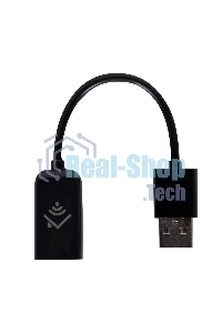 Кабель соединительный HOMMYN HCC-TC для модуля управляющего HDN/WFN