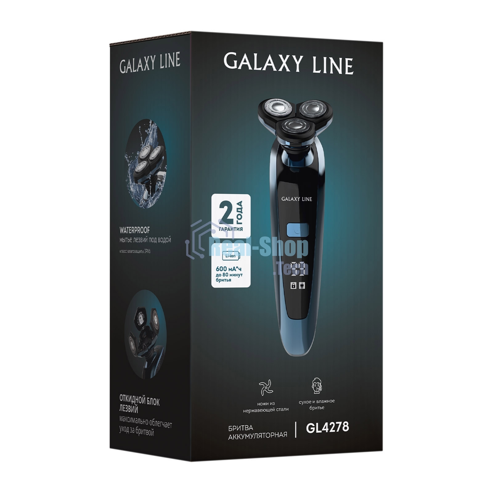GALAXY GL 4278