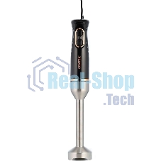 Блендер Centek CT-1347 черный