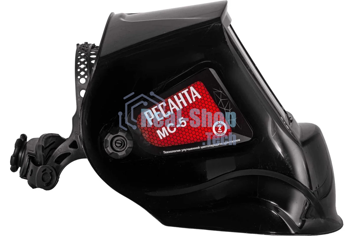 Маска сварщика Ресанта МС-5 550гр (65/57)