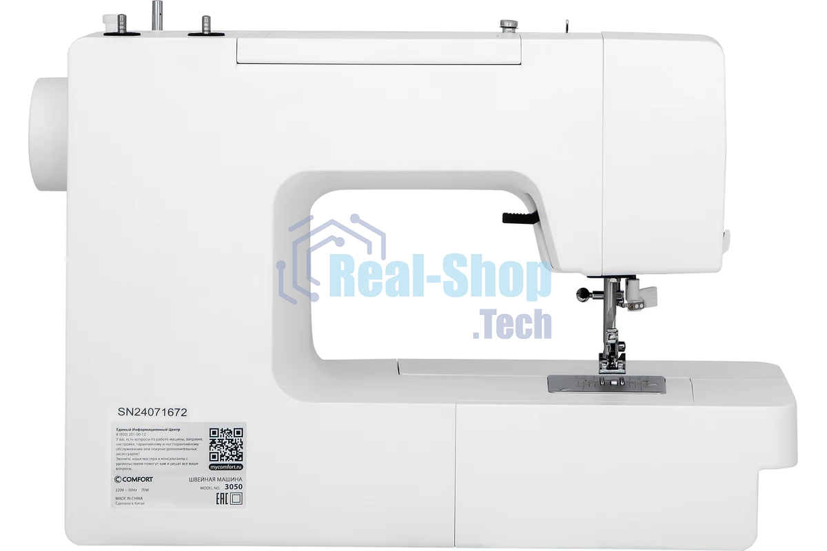 Швейная машина Comfort 3050