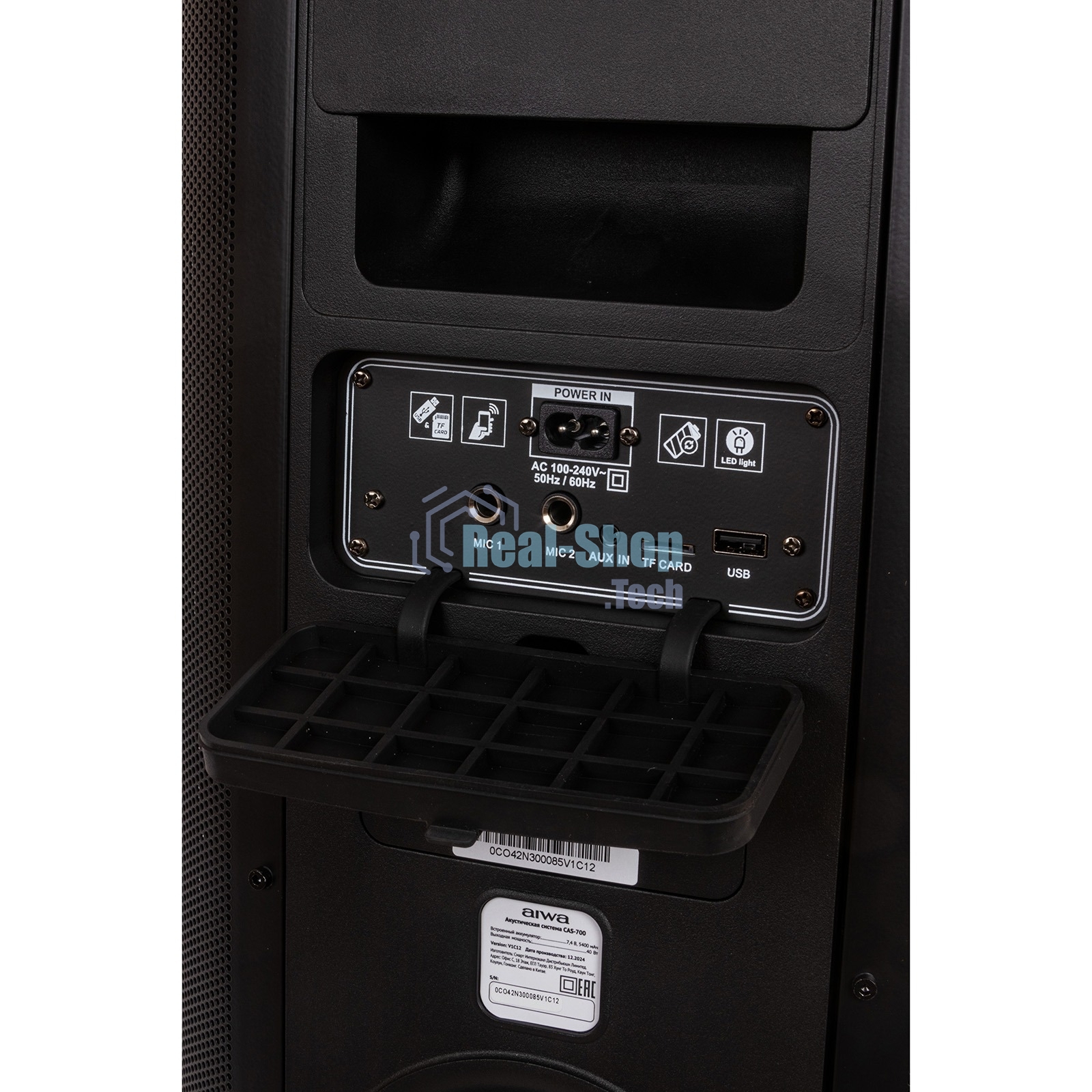 Минисистемы AIWA CAS-700 черный