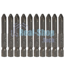 Бита PATRIOT PH2 длина 50 мм, в пластиковом боксе, 10шт