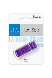 Флешка USB Smartbuy R/W Quartz series Violet (SB32GbQZ-V), 32Gb, USB 2.0, R/W 25/15, фиолетовый