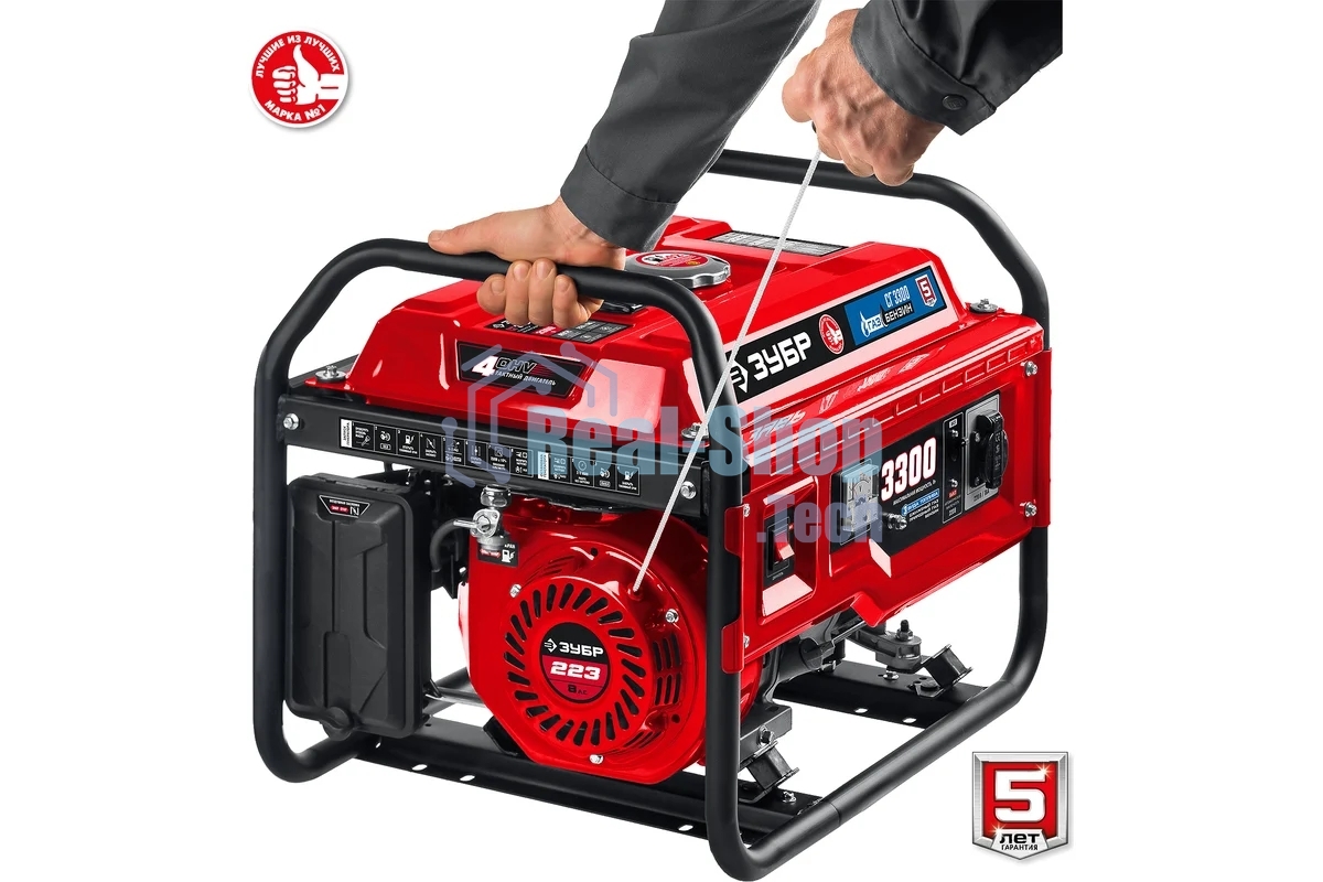 Электрогенератор гибридный Зубр СГ-3300, 3.3 кВт, 72 дБ, 44 кг