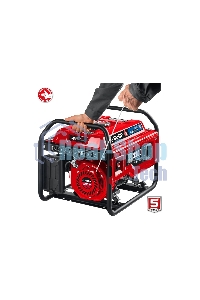 Электрогенератор гибридный Зубр СГ-3300, 3.3 кВт, 72 дБ, 44 кг