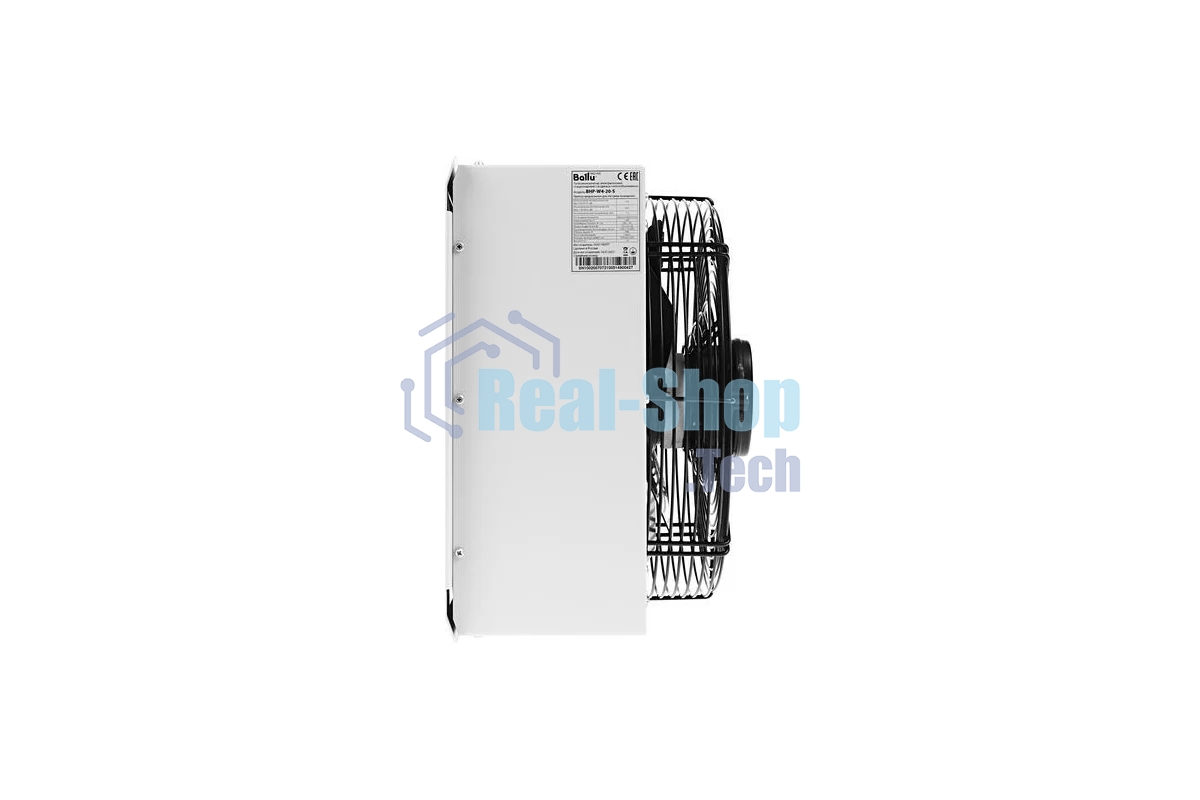 Тепловентилятор водяной Ballu BHP-W4-20-S