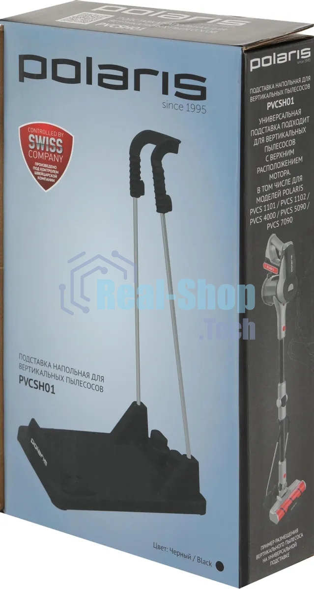 Подставка Polaris PVCSH01
