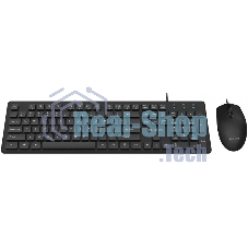 Комплект клавиатура+мышь Philips SPT6264 проводной, USB, 1200 DPI, чёрный