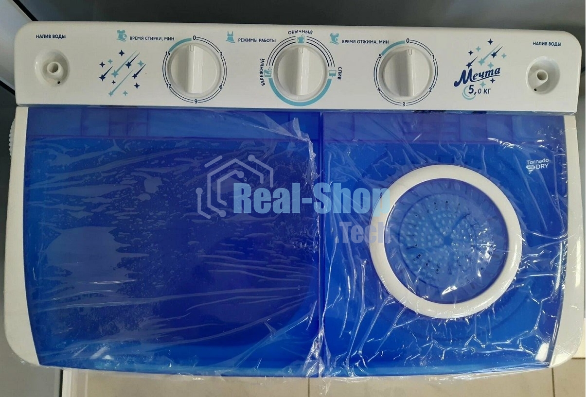 Стиральная машина Мечта WMS T513UPTA01 белая, загрузка вертикальная 5кг, 1350 об/мин., класс: A+