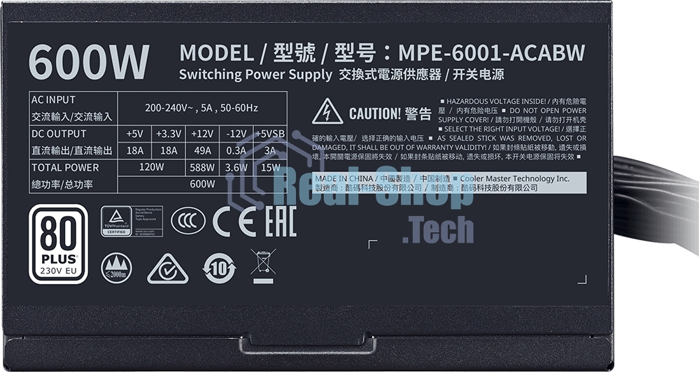 Блок питания COOLER MASTER ATX 600W MPW-6001-ACBW-BEU
