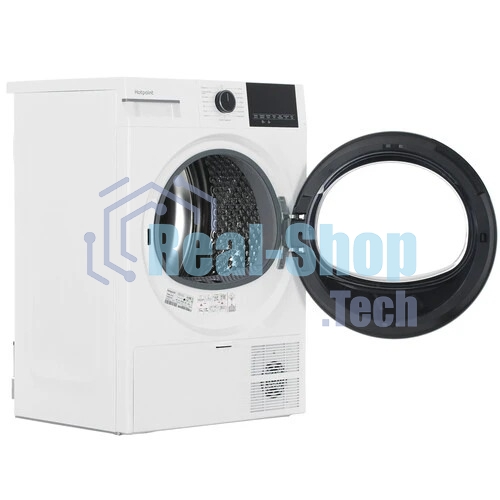 Сушильная машина Hotpoint TDSH 75 W белый, 7 кг, сушка - тепловой насос, программ - 15, 59.7 x 84.6 x 54.3 см