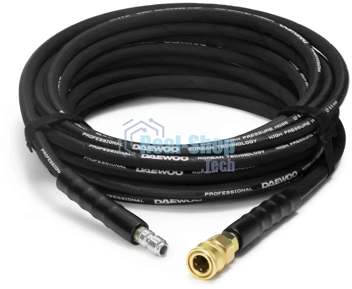 Минимойка Daewoo DAW 725 3200Вт