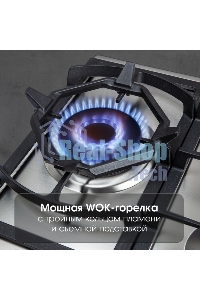 Газовая варочная панель Zigmund & Shtain G 14.7 S независимая, нержавеющая сталь