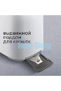 Тостер Red Solution RT-419 750Вт белый