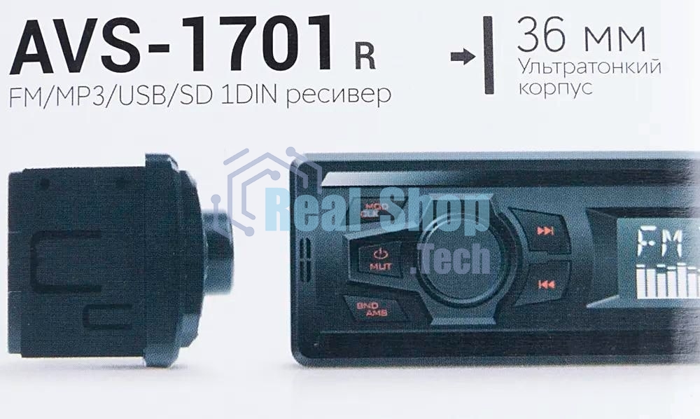 Автомагнитола ACV AVS-1701R, 1 DIN, USB Type-A, AUX