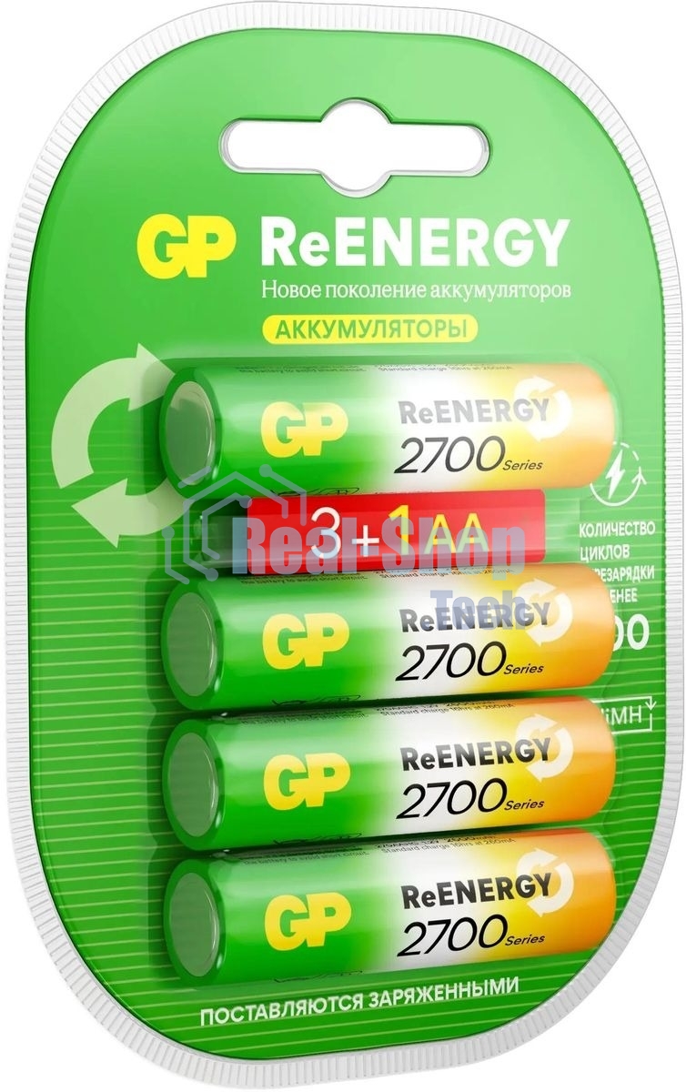 Аккумулятор GP 270AAHC3/1RGY-2CRCB4 32/320 AA NiMH 2600mAh (промо:3+1) (4шт)