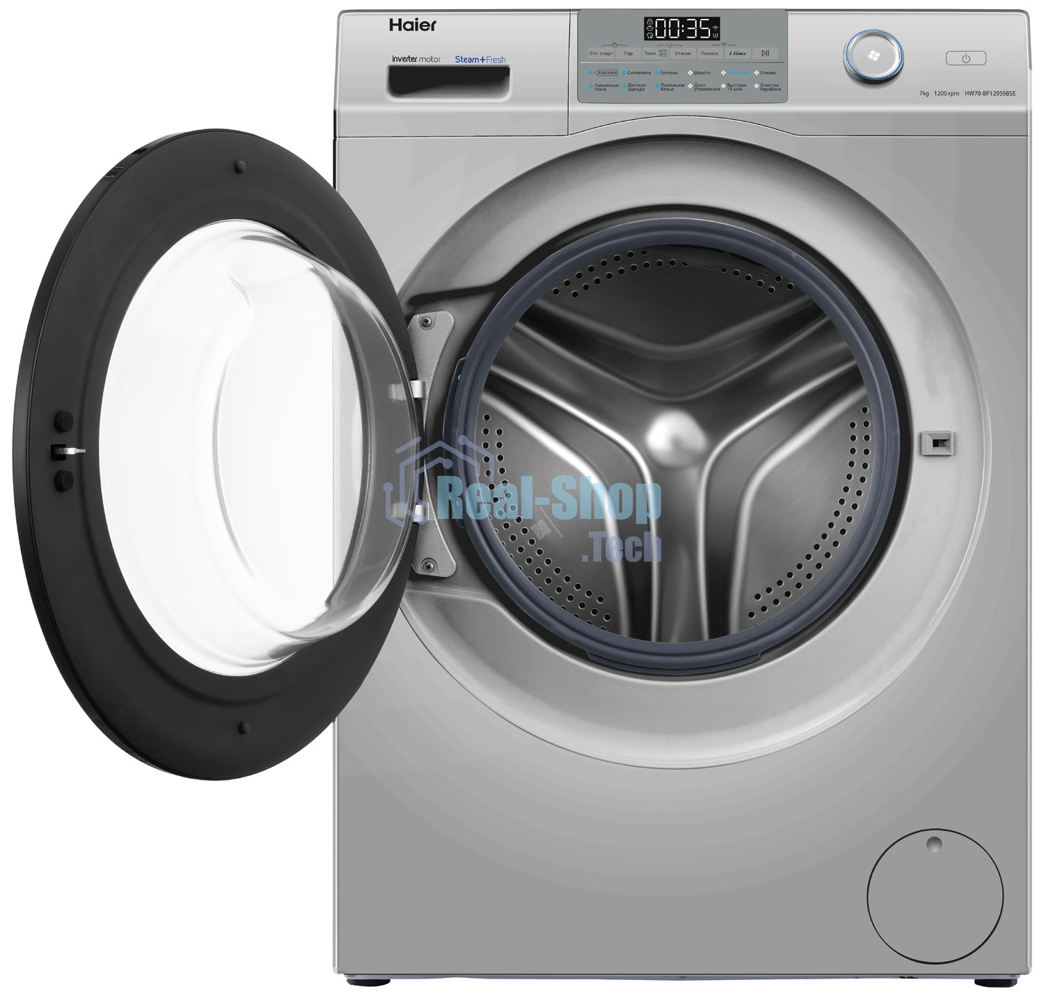 Стиральная машина Haier HW70-BP12959BSE серебристая, загрузка фронтальная 7кг, 1200 об/мин., класс: A+++