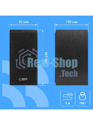 Акустическая система CBR CMS 700, 2.0, питание USB, 2х3 Вт (6 Вт RMS), материал корпуса MDF, 3.5 мм линейный стереовход, черный