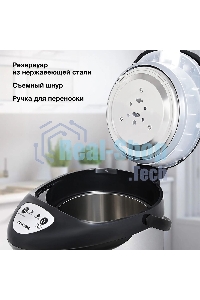 Термопот Starwind STP1130 3 л, 750 Вт, черный