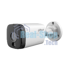 Камера видеонаблюдения Dahua DH-IPC-HFW1539DTK2-SAW-IL, IP, 5 Мп, 2.8 мм, белая