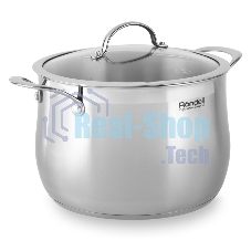 Кастрюля Rondell RDS-726 с кр. 24см (7,8 л)