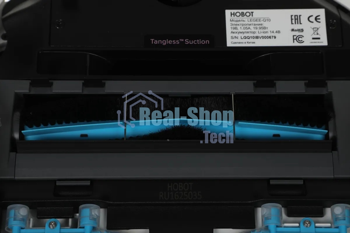 Робот пылесос моющий HOBOT LEGEE-Q10