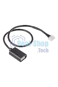 Кабель соединительный HOMMYN HCC-TC для модуля управляющего HDN/WFN