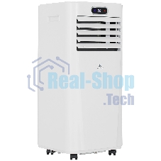 Кондиционер мобильный Royal Clima Tesoro RM-TS22CH-E белый площ.15м2