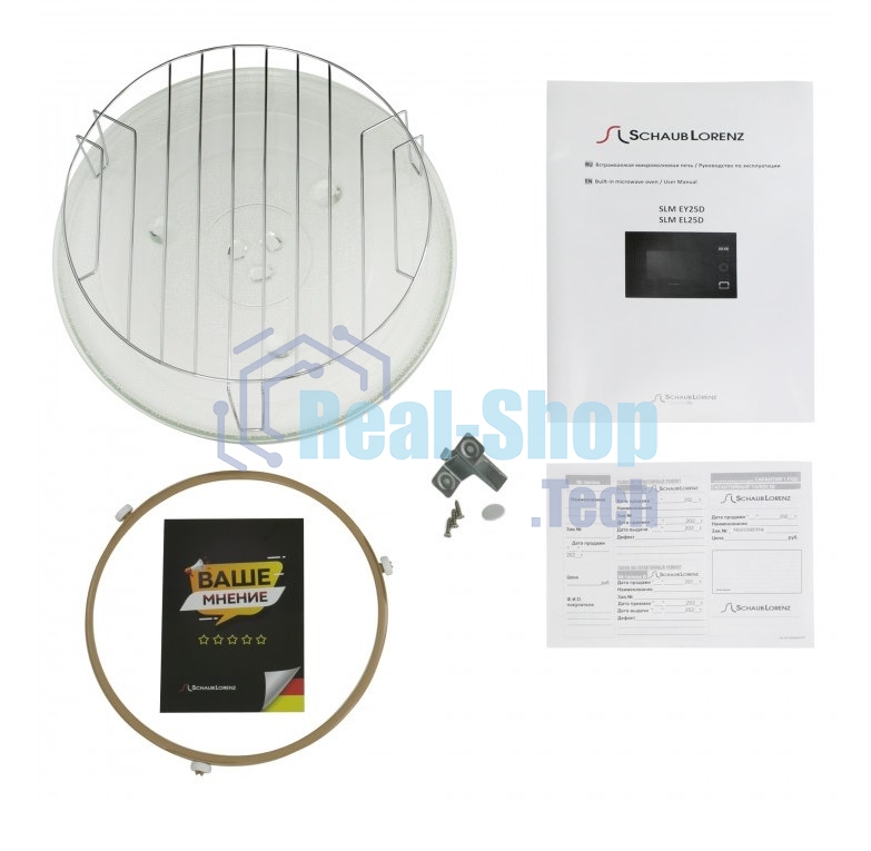 Микроволновая печь встраиваемая Schaub Lorenz EL25D белый, 25 л, 900 Вт, переключатели - сенсор
