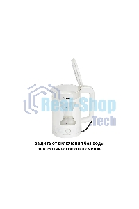 Чайник электрический ECON ECO-1505KE, мощность 1500 ватт, объем 1,5 литра, неоновая точечная подсветка