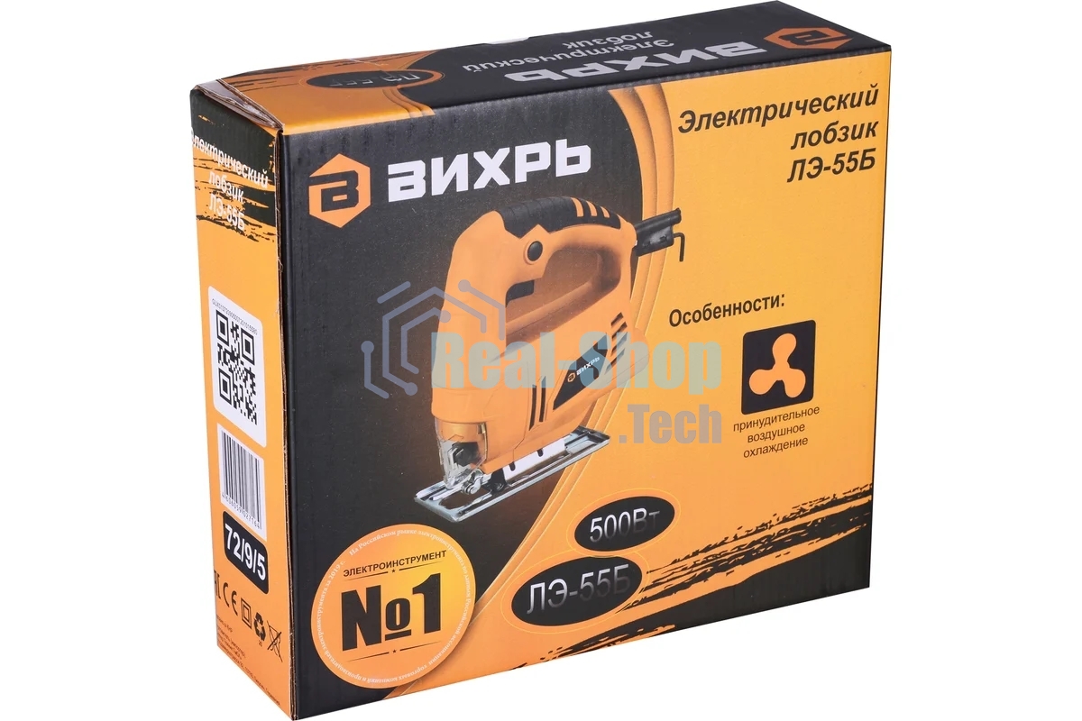 Лобзик электрический Вихрь ЛЭ-55Б