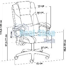 Кресло компьютерное с вибромассажем Cactus CS-CHR-OC04M-WT слоновая кость, эко.кожа, с подголовником