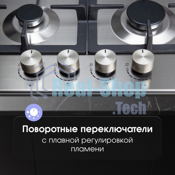 Газовая варочная панель Zigmund & Shtain G 14.7 S независимая, нержавеющая сталь