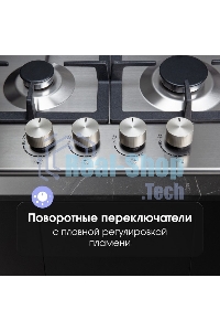 Газовая варочная панель Zigmund & Shtain G 14.7 S независимая, нержавеющая сталь