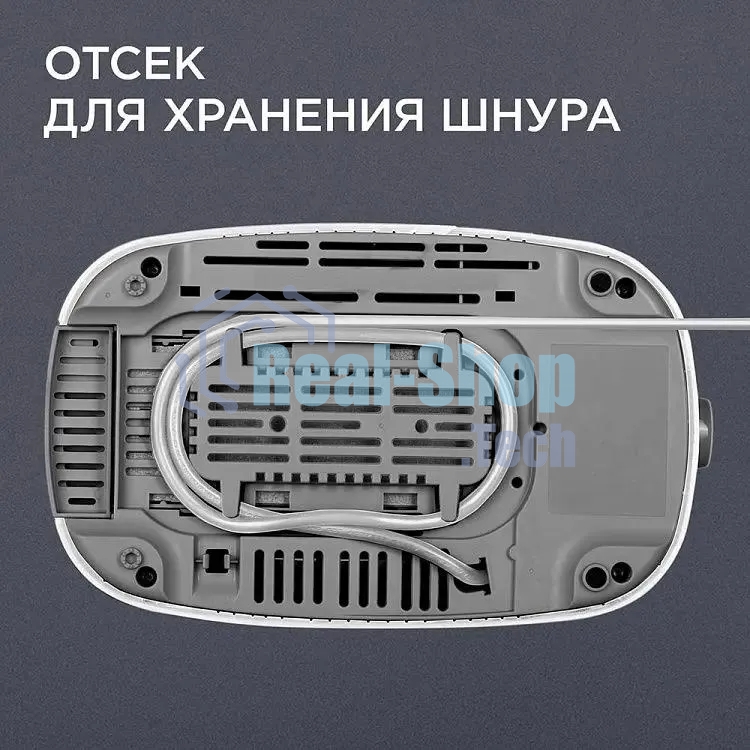 Тостер Red Solution RT-419 750Вт белый