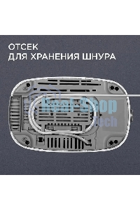 Тостер Red Solution RT-419 750Вт белый