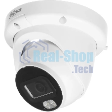 Камера видеонаблюдения Dahua DH-IPC-HDW3449QMP-S-IL-0280B, IP, 4 Мп, 2.8 мм, белая