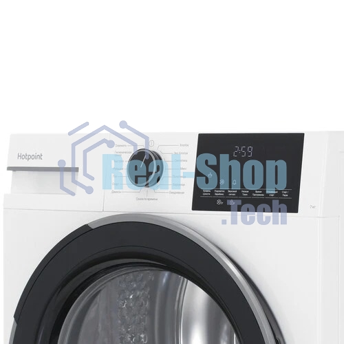 Сушильная машина Hotpoint TDSH 75 W белый, 7 кг, сушка - тепловой насос, программ - 15, 59.7 x 84.6 x 54.3 см