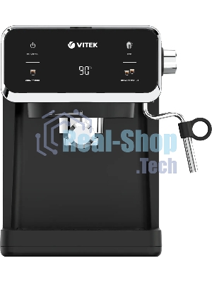 Кофеварка рожковая Vitek VT-1516 1000Вт черный