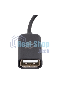 Кабель соединительный HOMMYN HCC-TC для модуля управляющего HDN/WFN