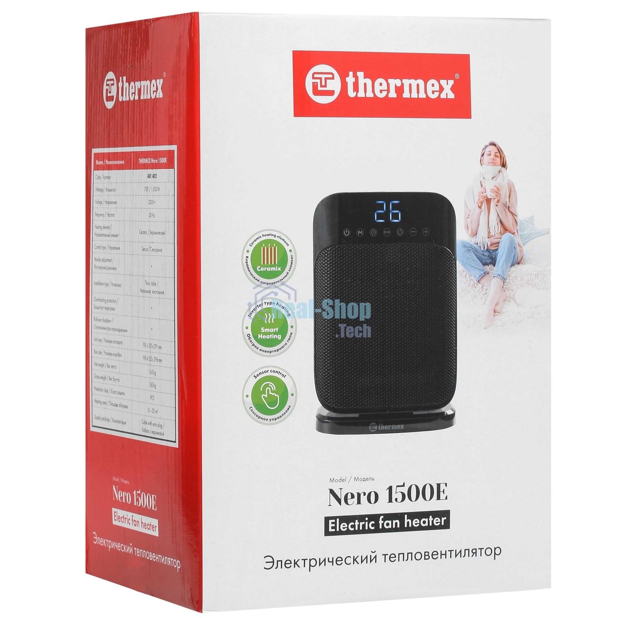 Тепловентилятор Thermex Nero 1500E