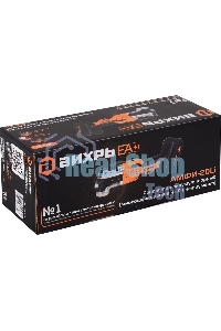 Реноватор аккумуляторный Вихрь АМФИ-20Li (в комплекте 1 АКБ и ЗУ) ЕА+