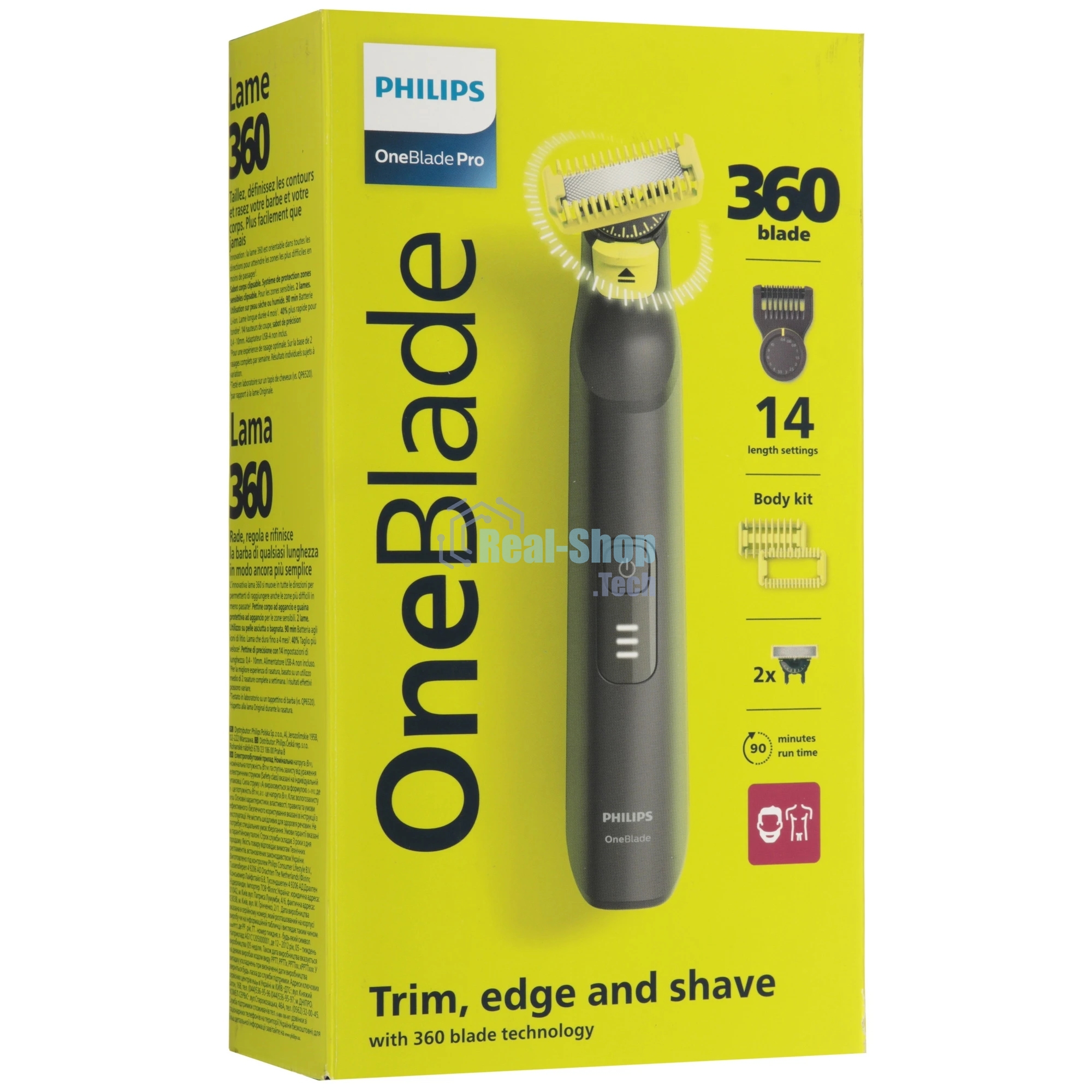 Триммер Philips OneBlade Pro QP6542/15