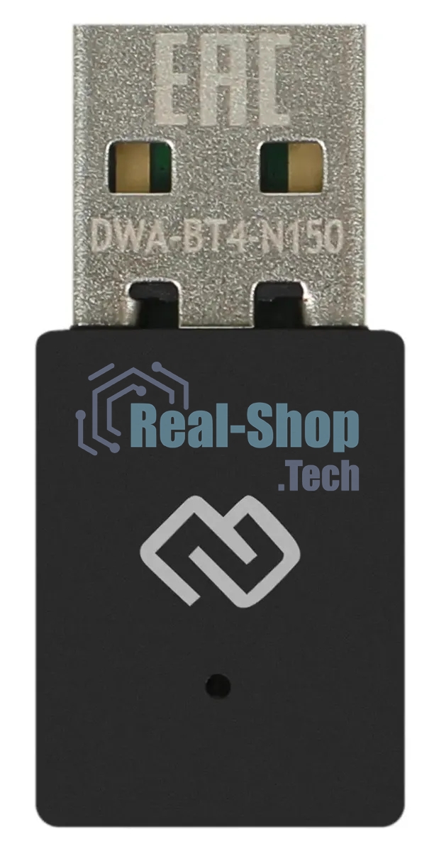 Сетевой адаптер WiFi + Bluetooth Digma DWA-BT4-N150 N150 USB 2.0 (ант.внутр.) 1ант. (упак.:1шт)