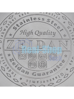 Набор посуды Zeidan Z-50605