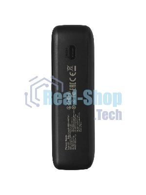 Портативный аккумулятор Tecno Pocket S201 20000mAh 2.4A 2xUSB-A/USB-C черный