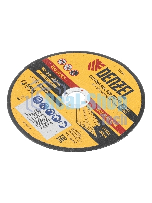 Круг отрезной по металлу Denzel WA46TBF 180 х 2,0 х 22,2 мм